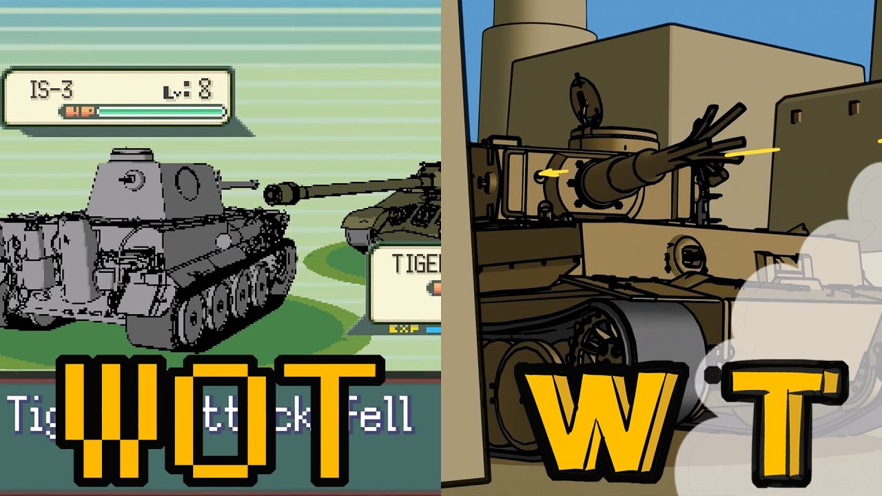 WOT & WT Tiger 1 в двух словах
