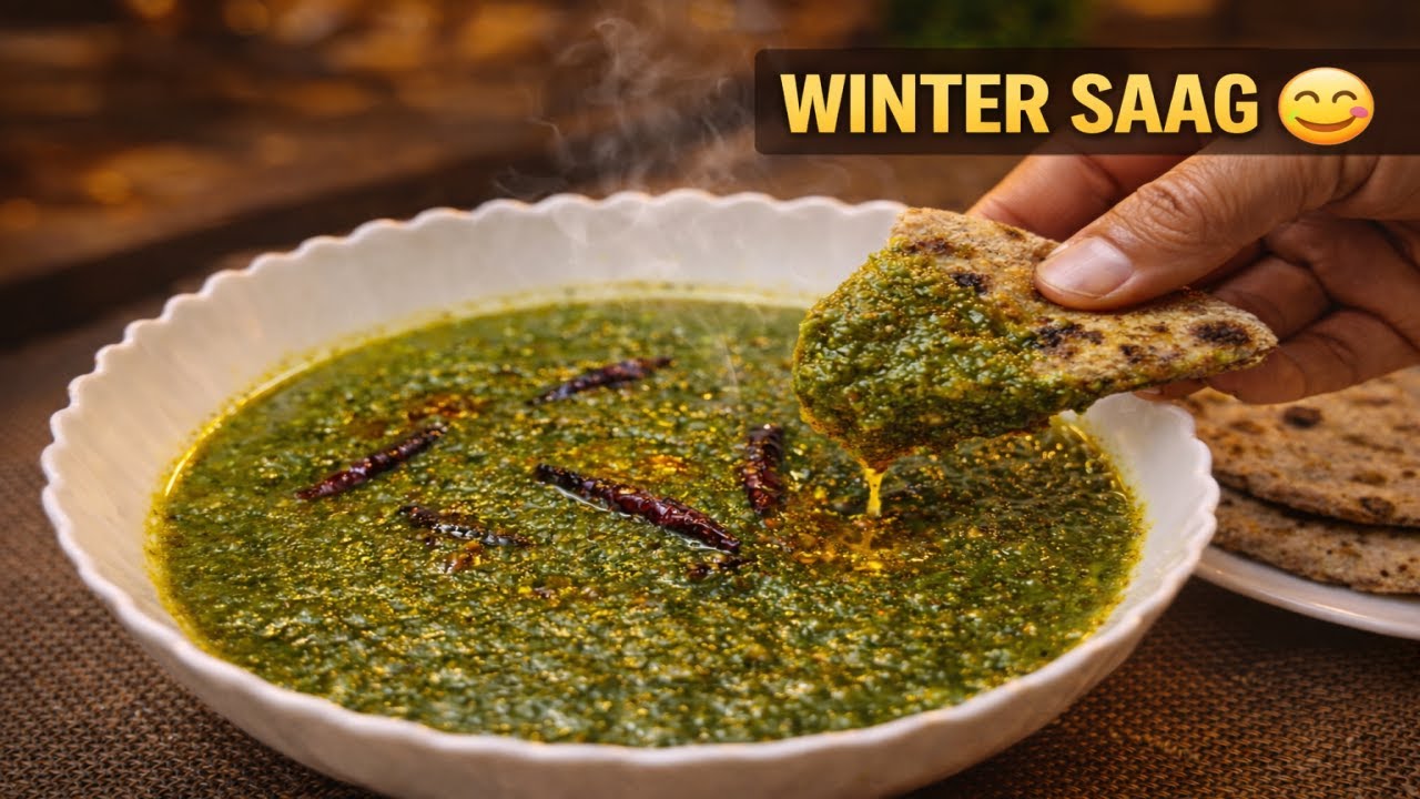 चने का साग ऐसा कभी नहीं खाया होगा 😱 | Winter Special Desi Recipe #chanekasaag #saaggosht