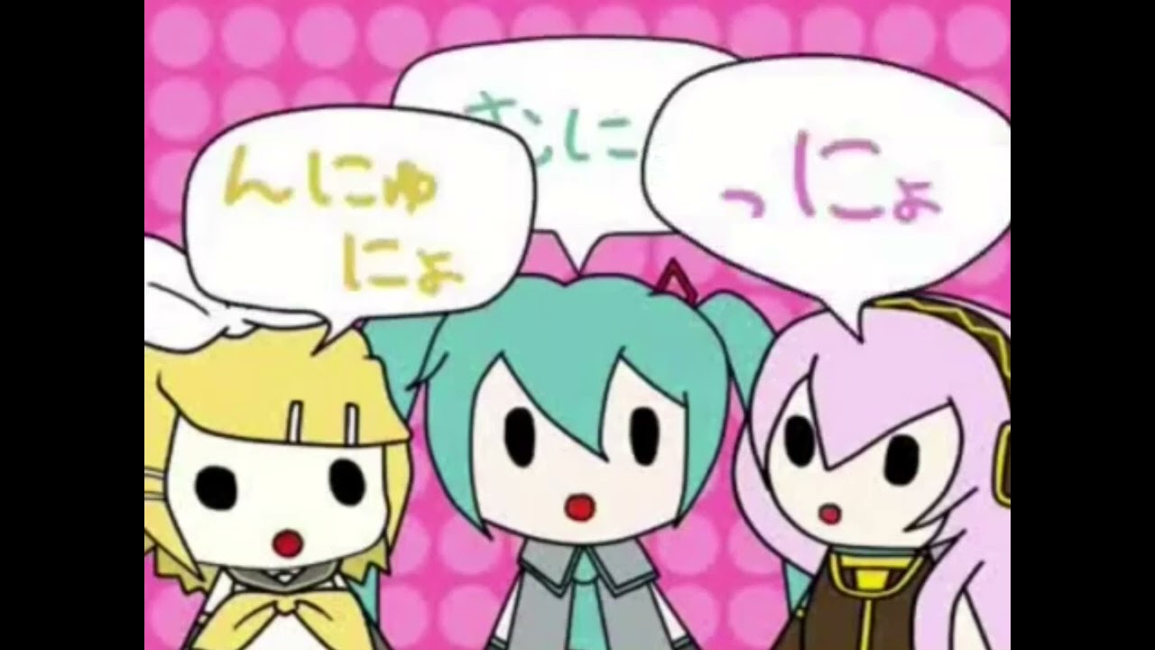 ★初音ミクリンルカ★むにょ。★オリジナル曲★