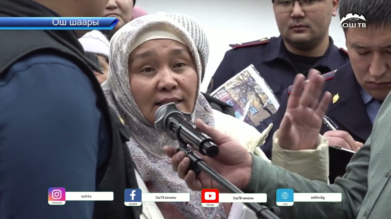 Ош шаарынын мэринин кезектеги жыйыны Курманжан-Датка муниципалдык башкармалыгында уланды