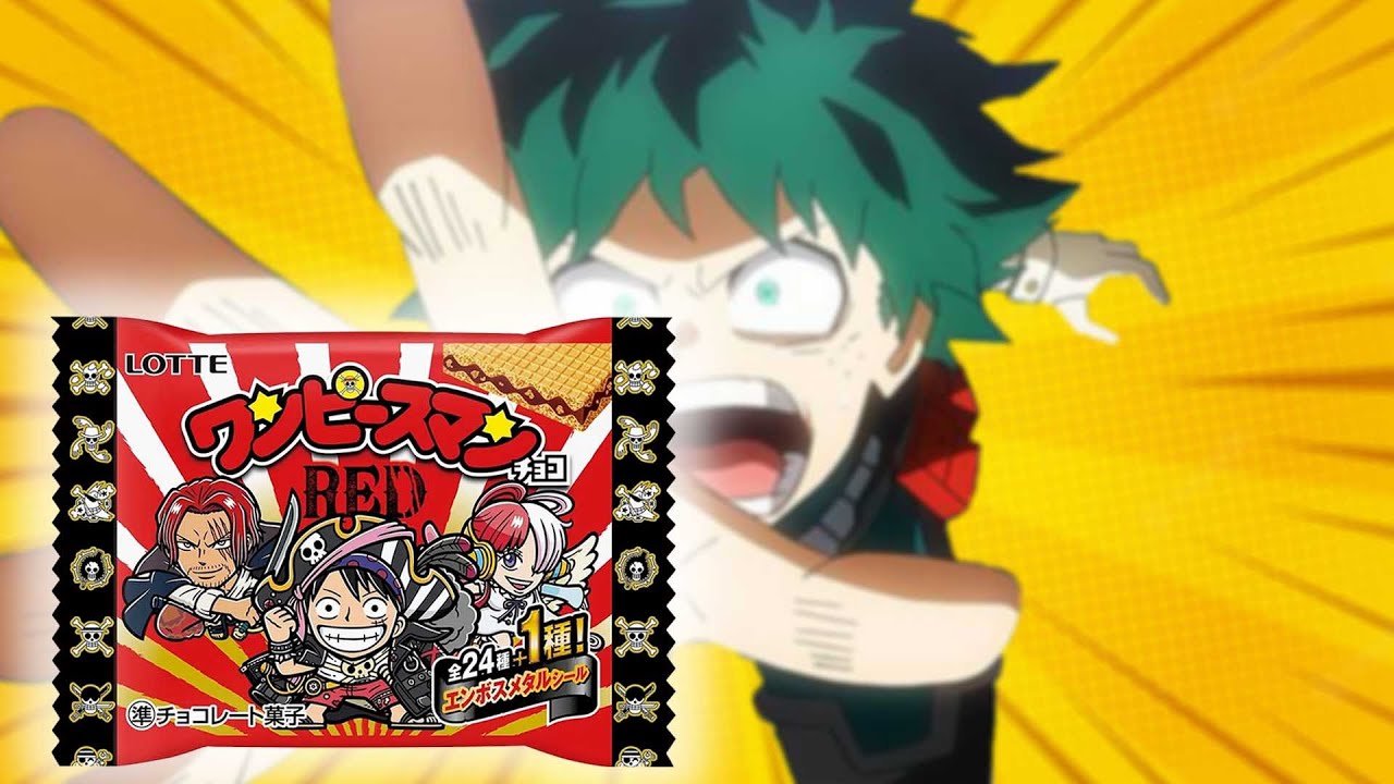 منتجات الانمي #2
