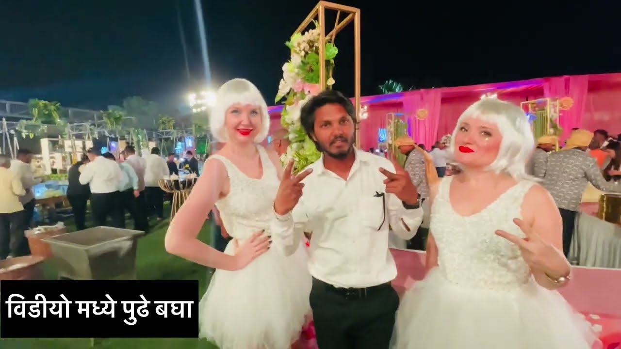 Nashik Professional Night Program/Swar Sangit Vlogs #vlog
