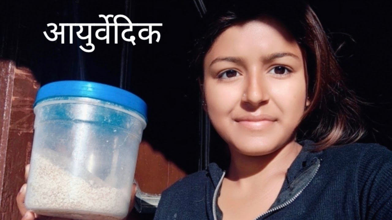 Hight bhadane ki dawai mil gyi 