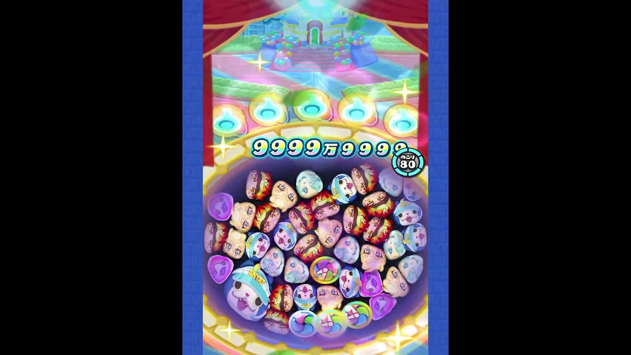 ほぼ伸ばし棒カンスト〜からの1F1700億