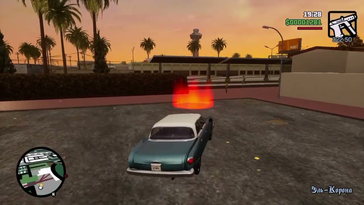 Как легко пройти миссию с поездом в GTA San Andreas?