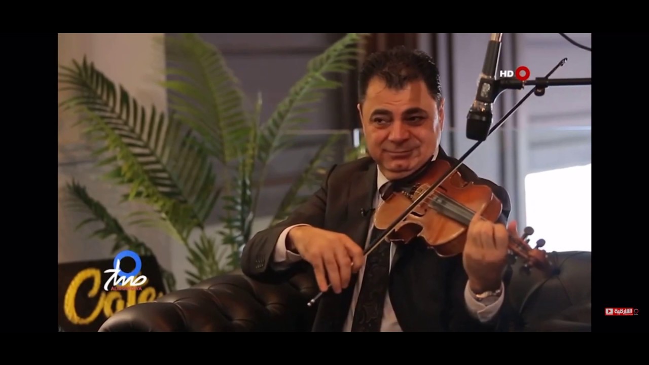 Salar Asid Al Sharqyatv kurdishmusic kurdish violin viool