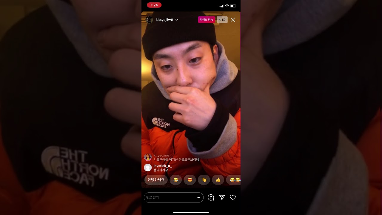 키츠요지 (욕 많음) 가오가이 아웃사이더 저격 입장