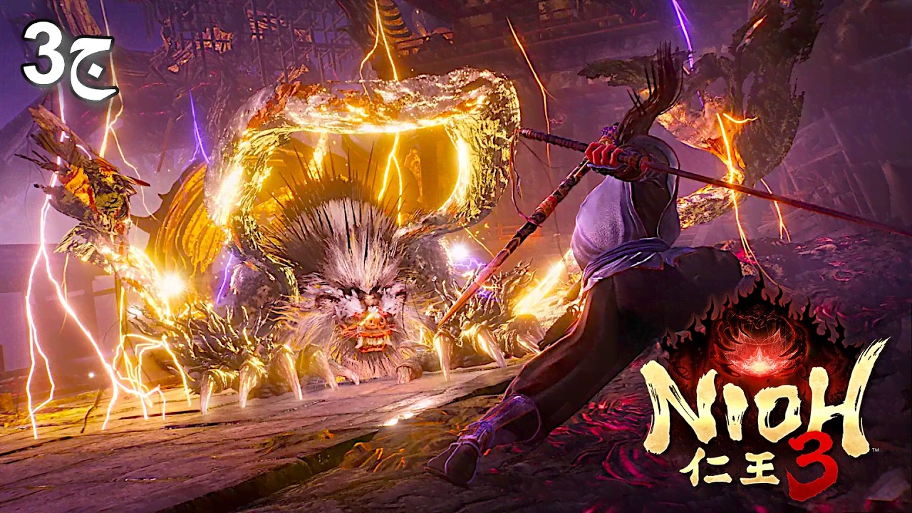 Nioh 3 👹 | تختيم اللعبة كاملة الجزء 3