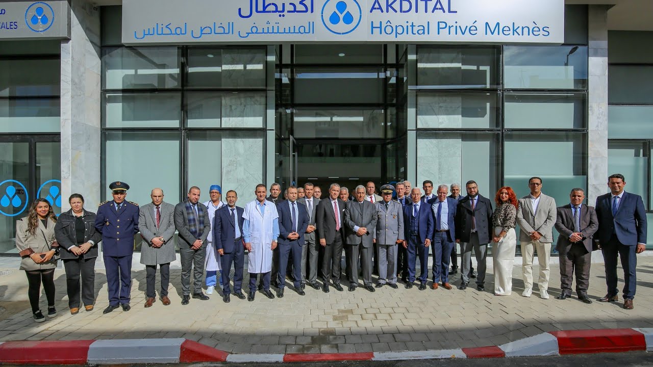 مجموعة أكديطال تفتتح مؤسستين صحيتين بمكناس