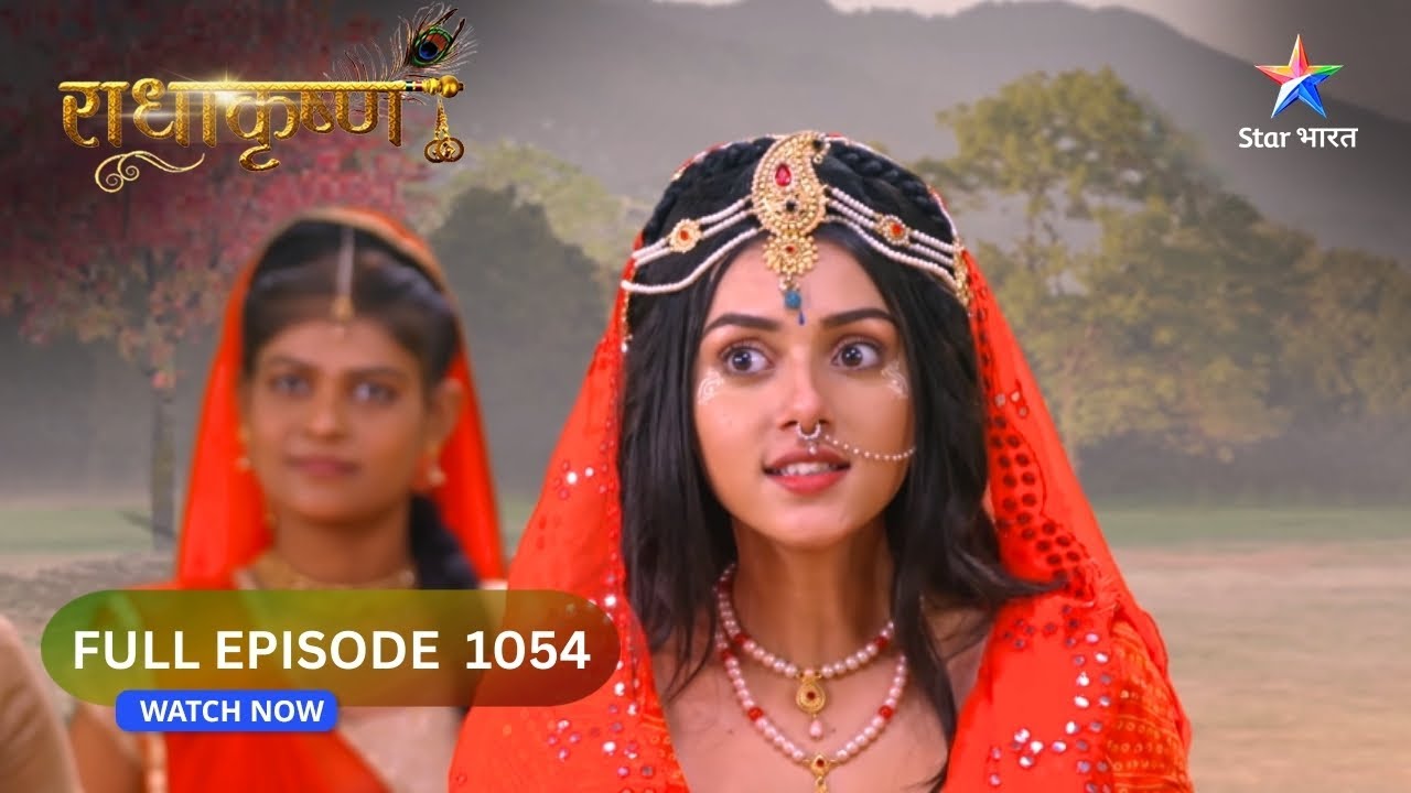 RadhaKrishn | Bakasur Ka Vinash Karne Pahunchi Bhadrakali | राधाकृष्ण | FULL EPISODE-1054