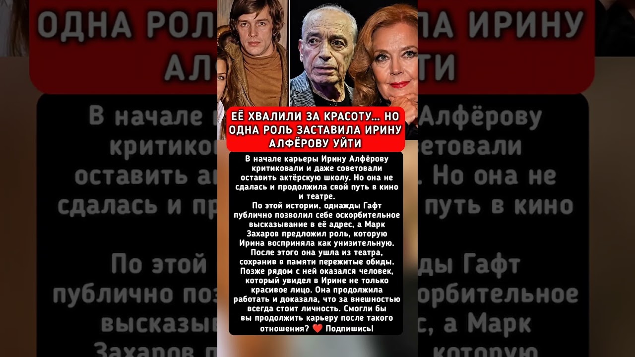 В 21 год он уже был на федеральном ТВ&hellip; но скрывал личную жизнь #ДмитрийБорисов #ТВ #Россия