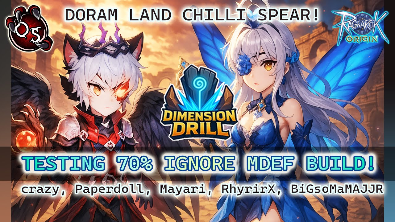 ИГНОРИРУЙТЕ MDEF 70% ХОРОШО?! DORAM LAND DPS POV - DIMENSION DRILL 29/09 - CRAZY - ROO