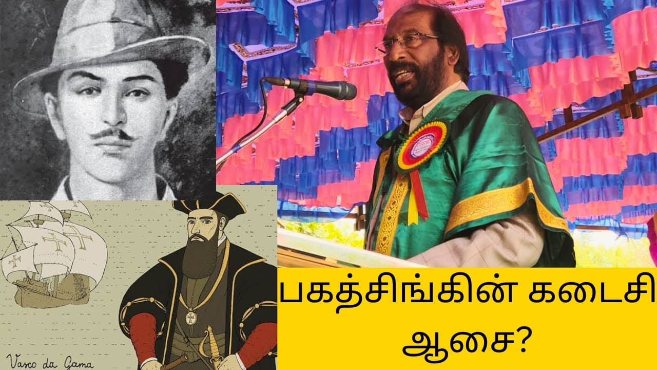திருச்சி சிவா | பட்டமளிப்பு விழாவில் மாணவர்களுக்கு எழுச்சிமிகு உரை| TIRUCHI SIVA| KARUR|