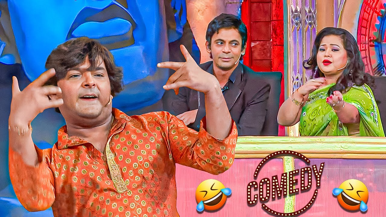 India's laughter Got Talent | Kapil Sharma | Sunil Grover | Bharati | Krushna | Sudesh #comedy #show
