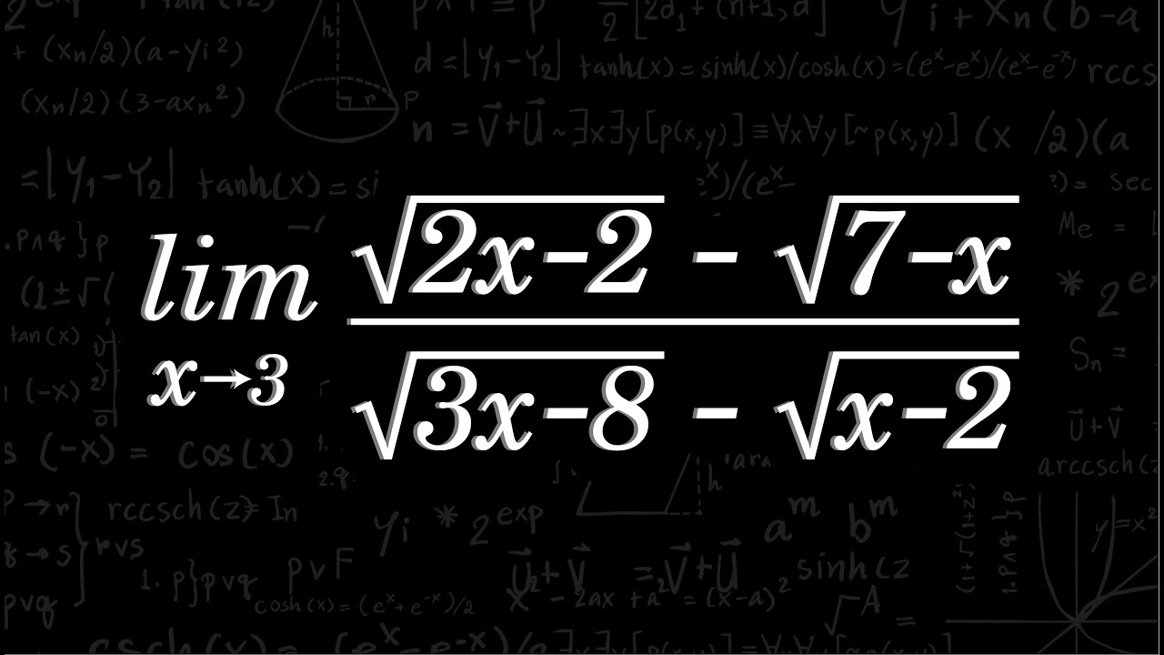 Сопряженное в неопределенности 
