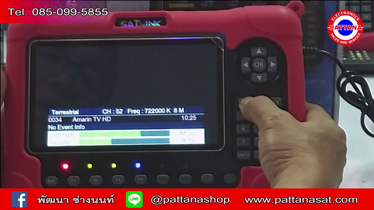 Review วิธีการใช้งาน New SATLINK WS-6980 ปี 2019 แซทลิ้งค์  WS6980