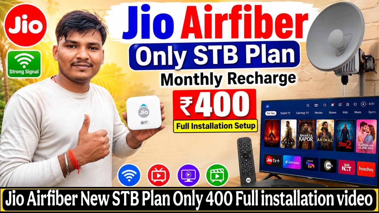 Jio Airfiber New STB Plan Monthly raecharge only 400 STB Installation Video #jio #stb #new #offer