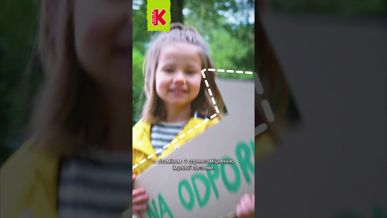 Picie Kubusia Immuno z witaminą C* wzmacnia odporność - choćby raz dziennie!