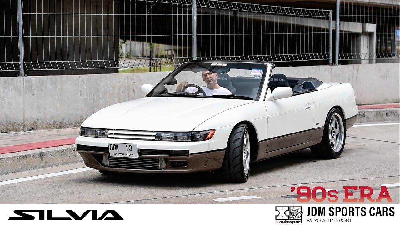 SILVIA S13 Autech บทสรุป 