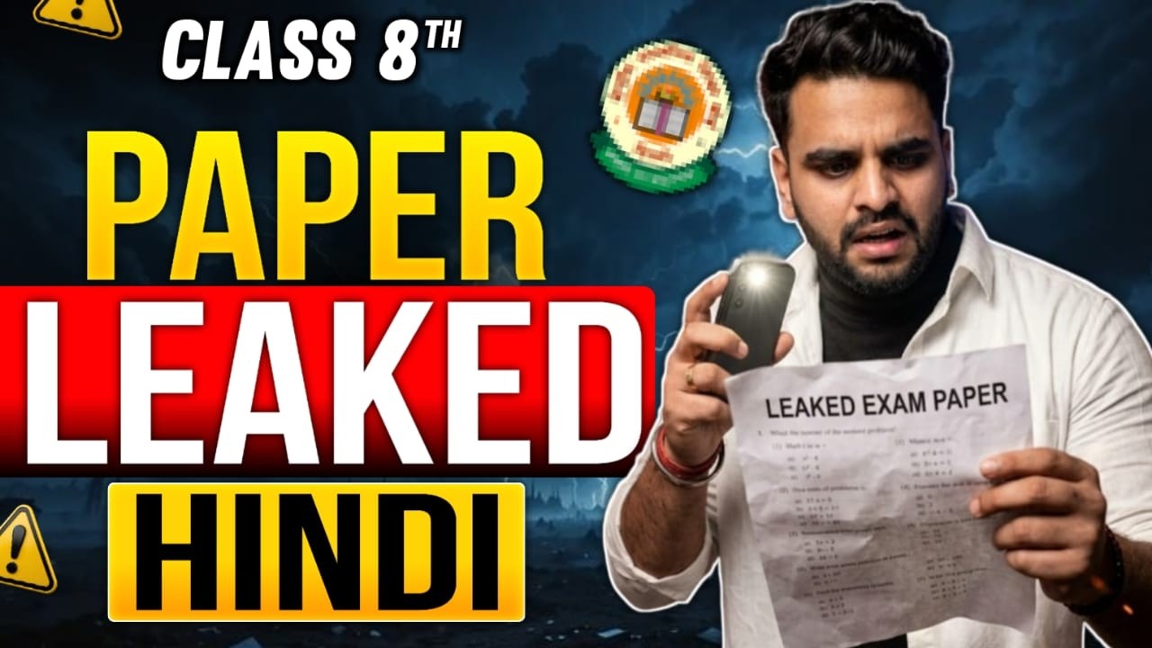 8th Class Hindi Paper Leak🔥💣Most important Hindi questions ! Class 8th Hindi Cbse