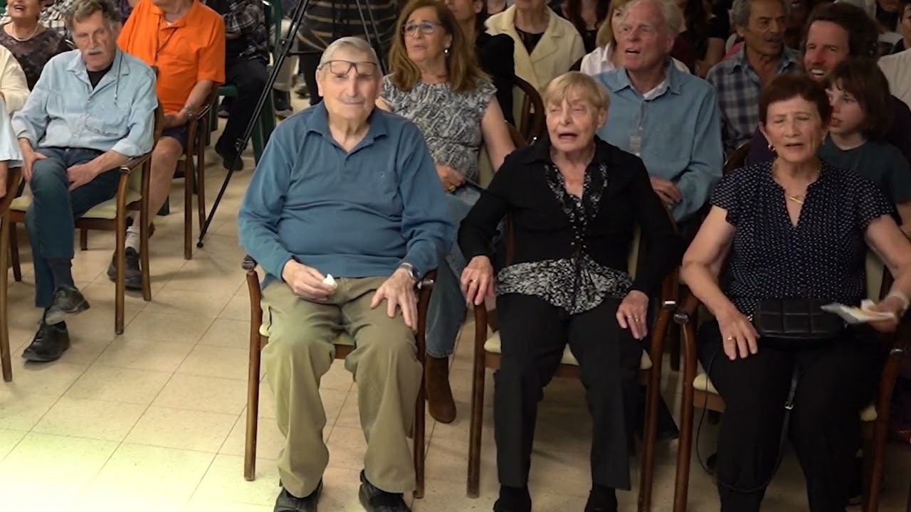 מסיבת בני השמונים - בית הבאובב מרץ 2024