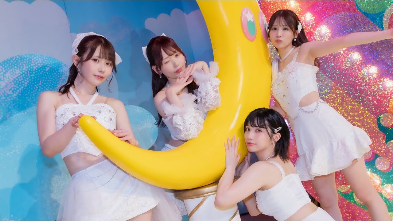 Mi LUNA from お月ちゃんのうた 2nd single 「君の瞳に」～スタジオライブver.～