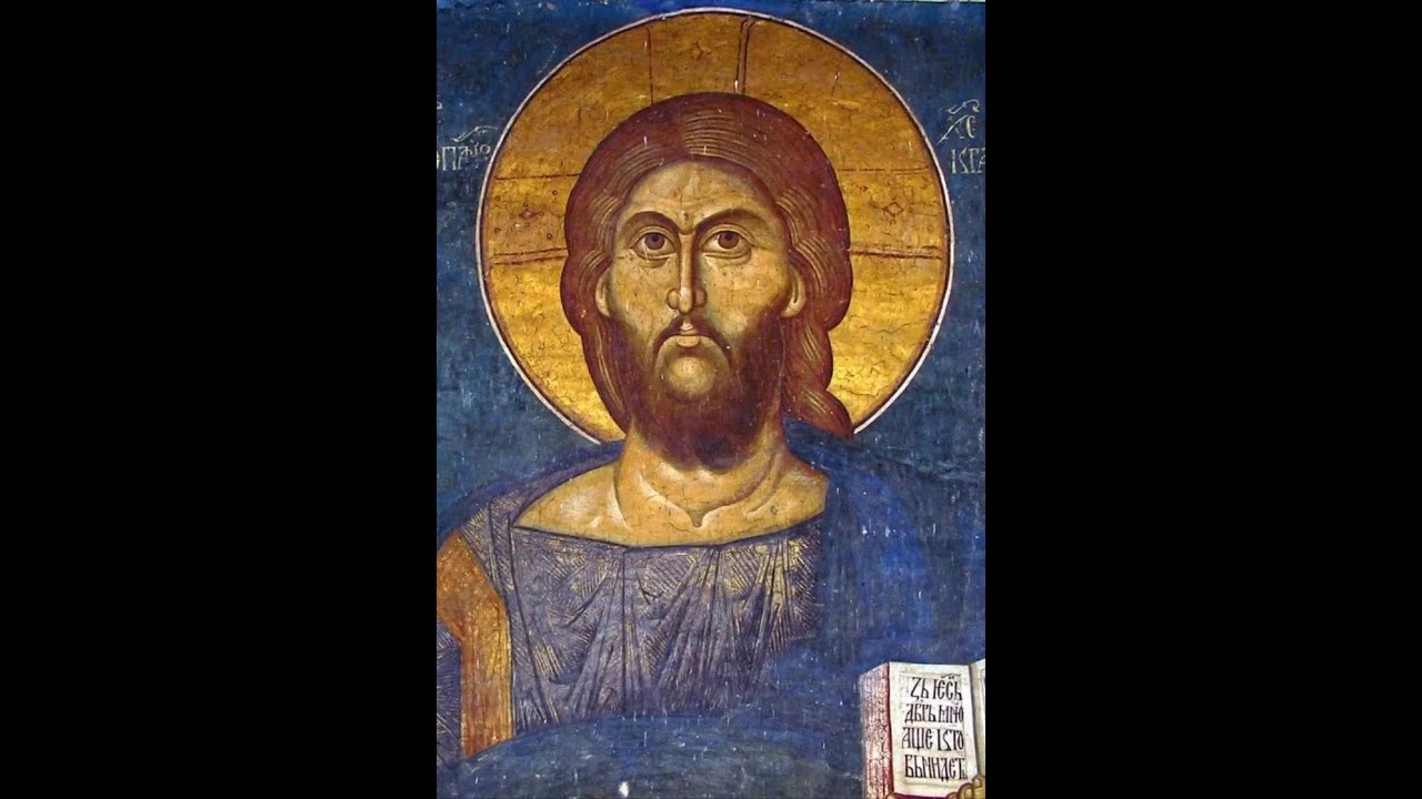 Or&iacute;genes  - Tratado de los principios