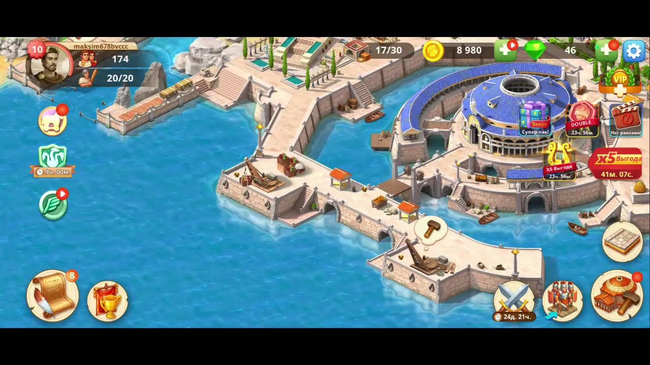 игры да телефона