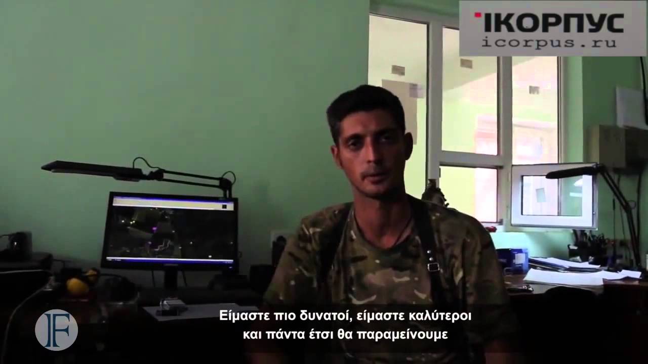 Focus On News - Defenders of Slovansk Captain Givi
