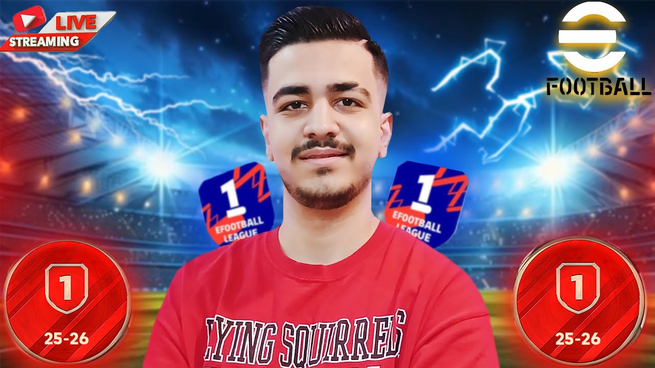 #efootball#gaming   بزن بریم ایفوتبال بازی در دیویژن🎮😱