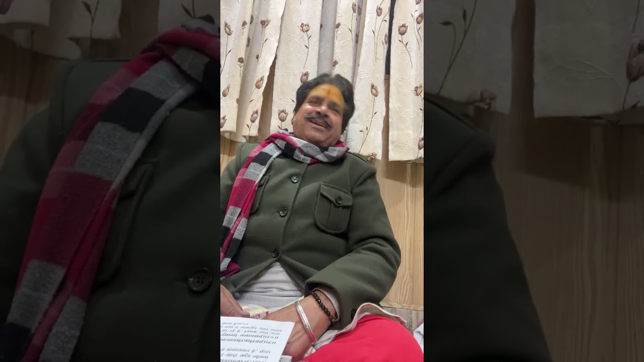 Garud Puran live! Stream at home.