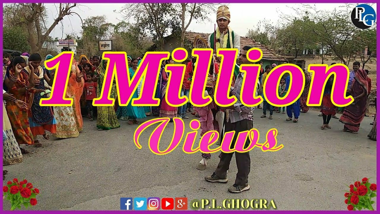 Dungarpur Shadi Dance Video 2019 Full HD Video || Indian Marriage video || P.L.GHOGRA ||