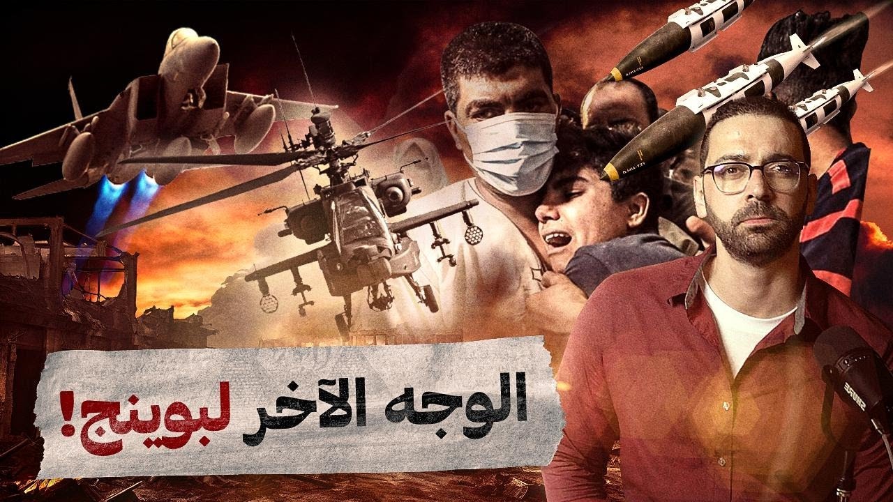 بعيد عن الطيارات المدنية .. بوينج ليها قصة تانية!