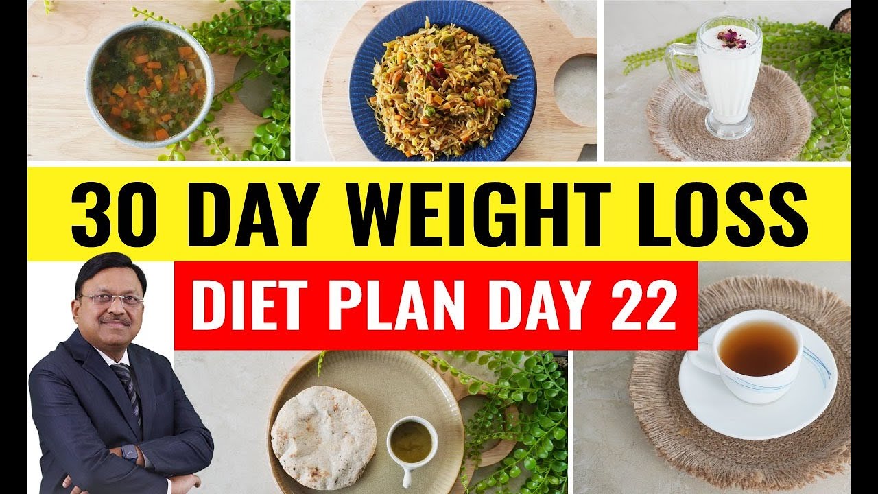 वजन घटाने के लिए 30 Day Menu | Zero Oil Weight Loss Diet Plan Day 22 Recipe | SAAOL Zero Oil Cooking