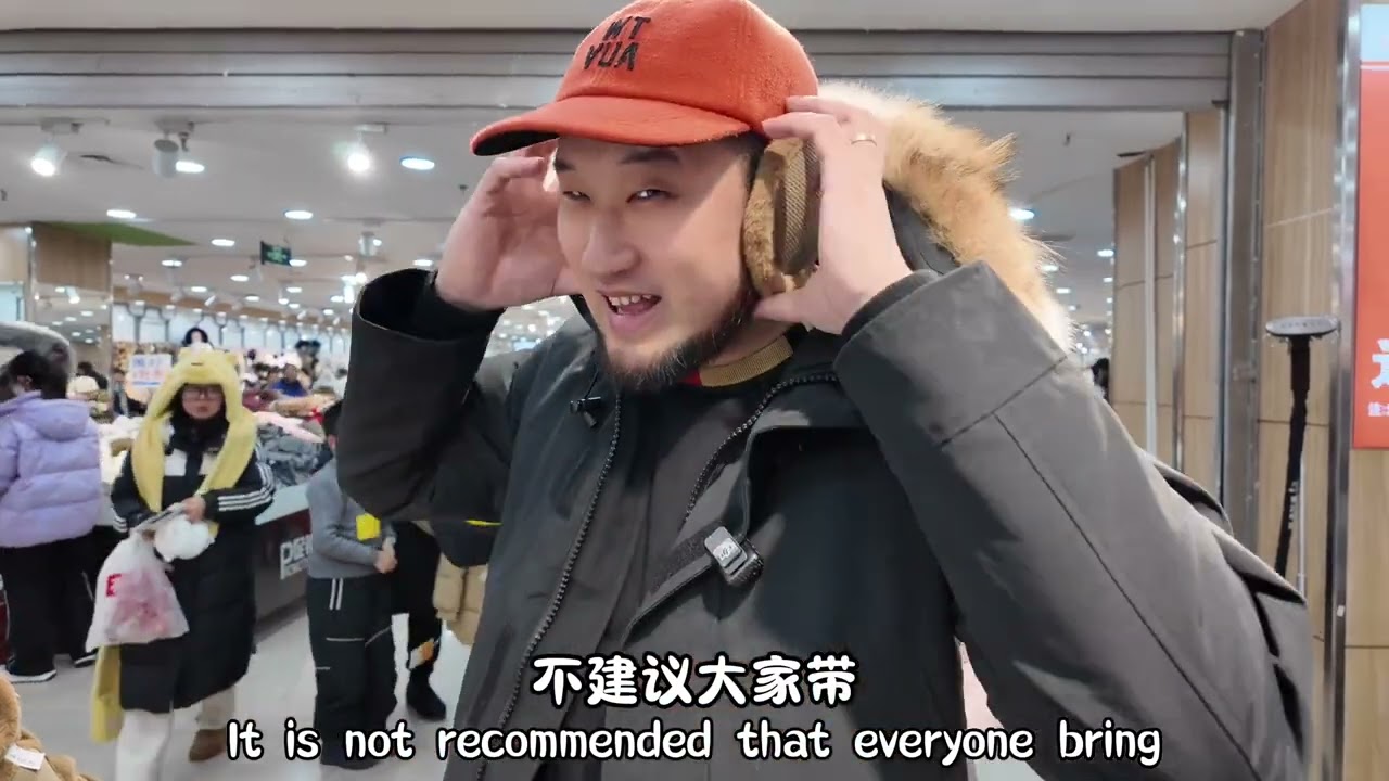 哈尔滨旅游攻略 装备篇！ #哈尔滨的正确打开方式 #时尚界不能没有哈尔滨 #东北太好玩了 #总要去哈尔滨追一次雪吧 #首批大学生已抵达哈尔滨