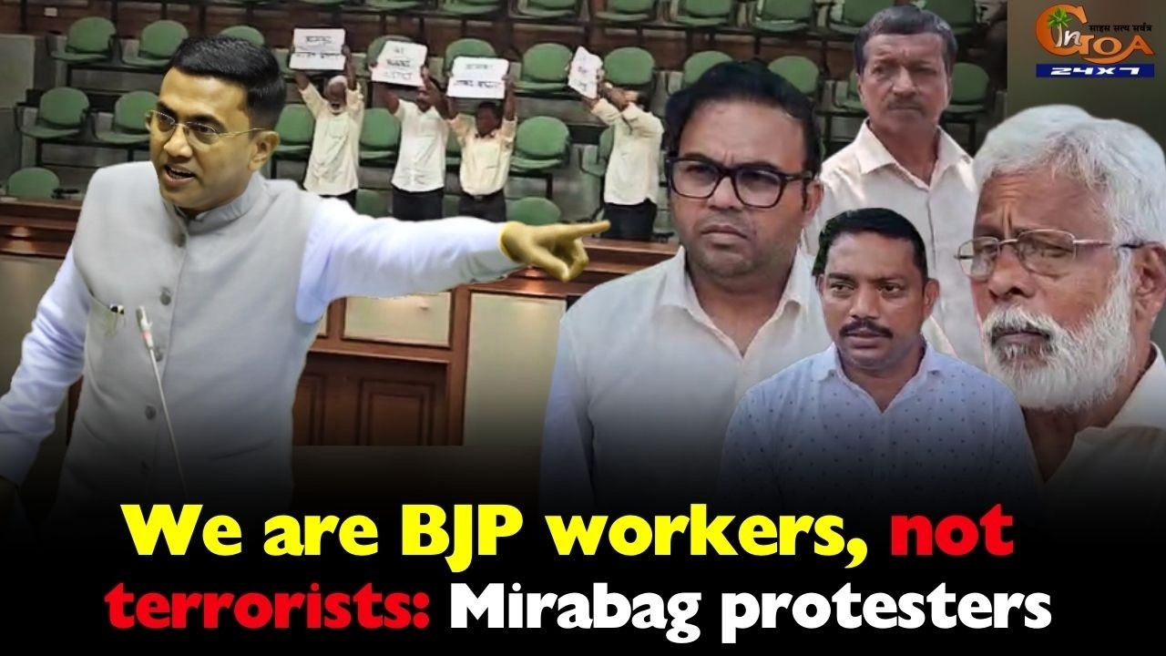 We are BJP workers, not terrorists: Mirabag protesters