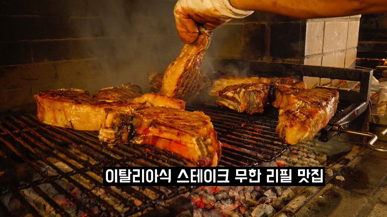 이탈리아 시골 마을에 전세계인들이 몰리는 이유