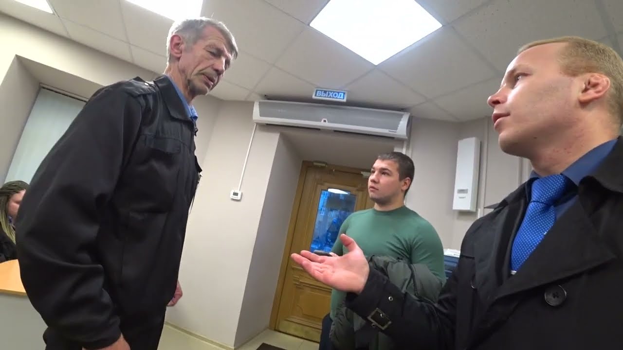 КАК ПОДАТЬ ЖАЛОБУ В КОМИТЕТ ПО ТРАНСПОРТУ⁉️НЕДОВЕРИЕ К ГРАЖДАНАМ‼️ ЧТО С РУКАМИ ОХРАННИКА⁉️(ЧАСТЬ 1)