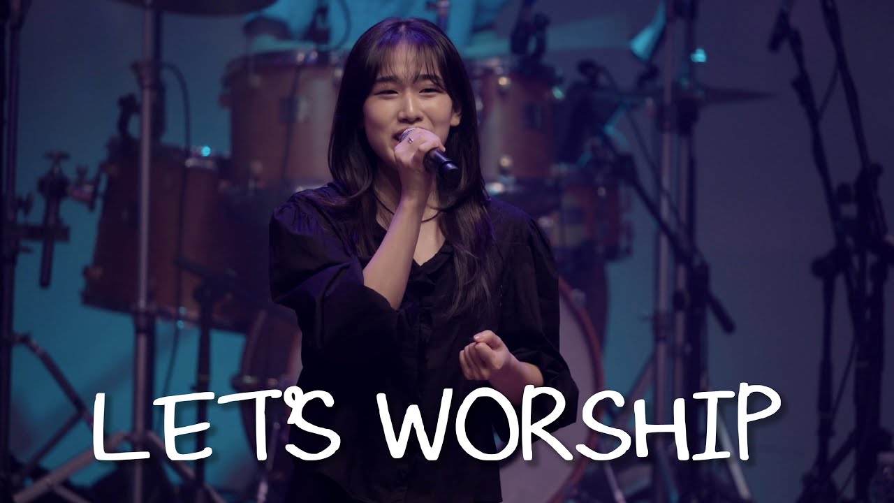 [ENG SUB] Let's Worship / PAX 2024 New Worship Live