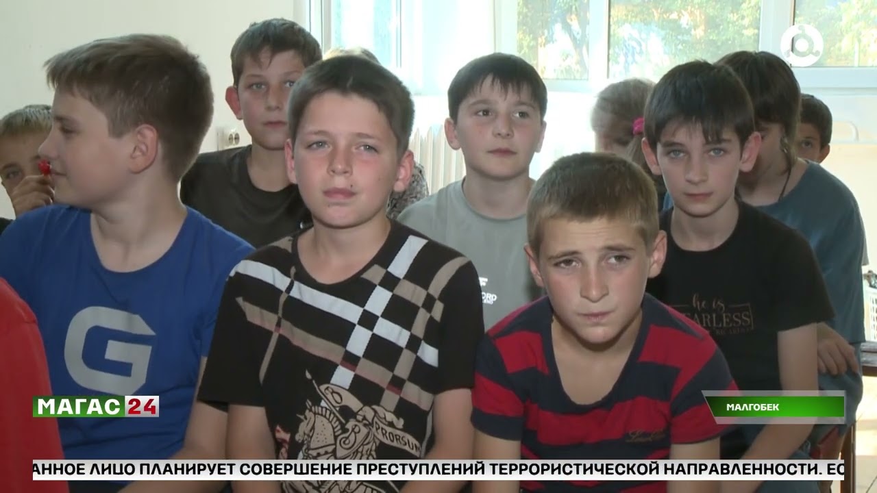 В детском лагере 