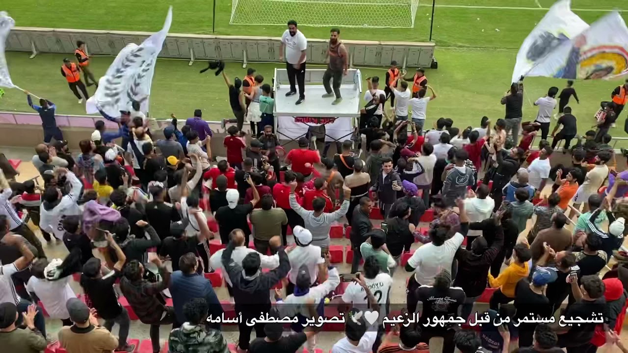 شاهد ملخص تشجيع جمهور نادي الزوراء في ملعب كربلاء 🔥🤍