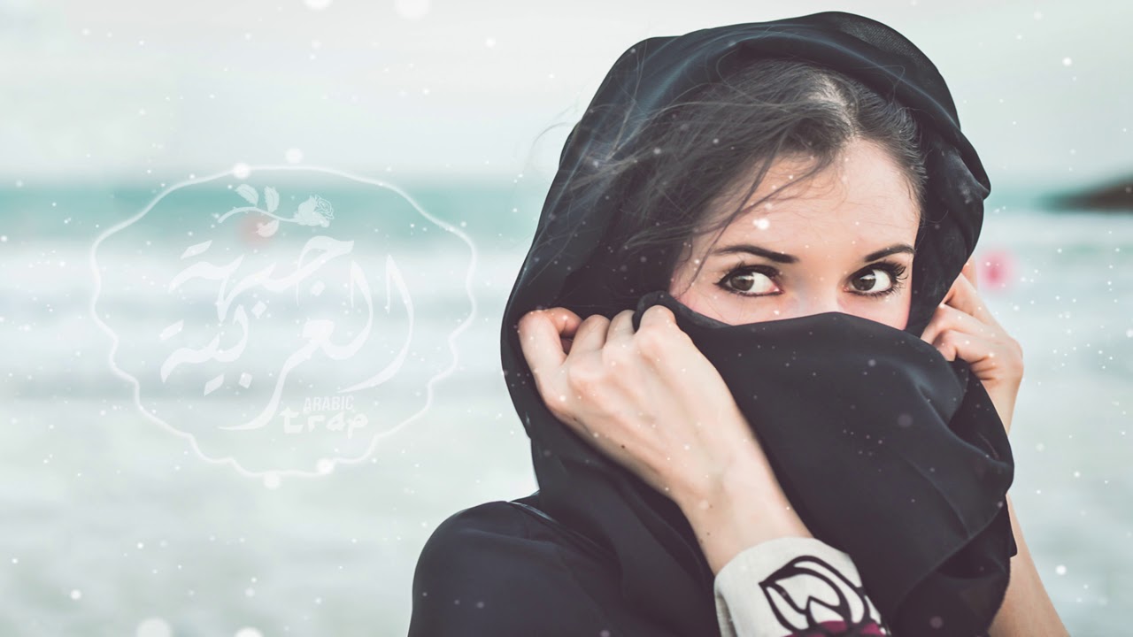 FG feat Menna Amal - Umut ( Arabic Remix )