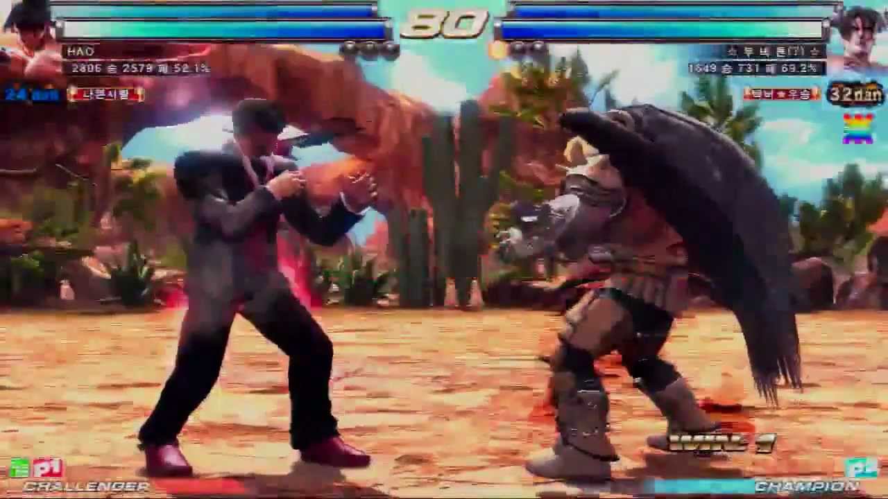 Tekken Tag 2 Unlimited Knee (Bryan/Devil Jin) vs Hao (Feng/Jin)
