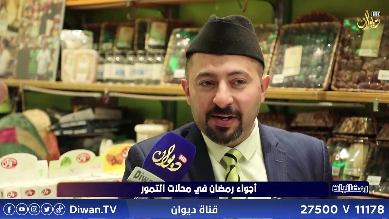 ملك التمور | رمضانيات مع سلطان طه