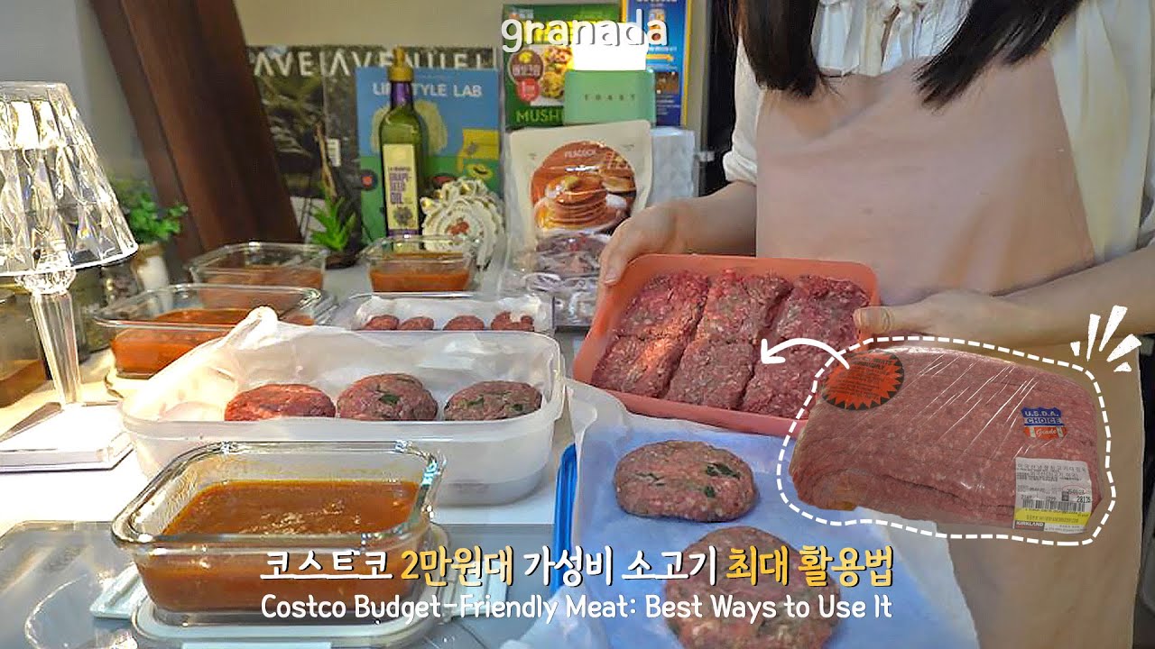 한달이 편해요! 코스트코 2만원대 대용량 소고기로 8가지 요리 만들기🥩 | 코스트코 고기 소분냉동보관, 요리 활용방법 | 쉬운레시피 | 함박스테이크,미트볼,떡갈비,라구소스 파스타