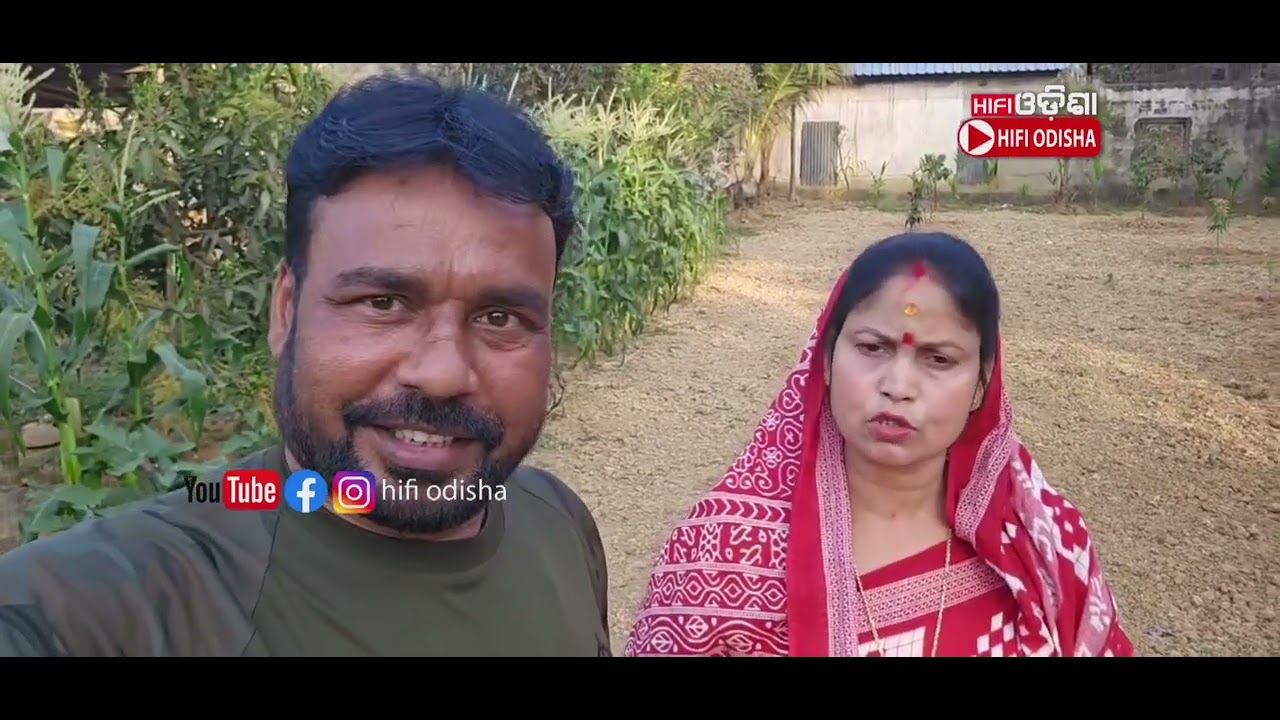 ଯାତ୍ରା କଳାକାର ରତି ଓ ମିଟୁନା ସୋସିଆଲ ମିଡିଆରେ ଆସି ଉଠିଥିବା ଗୁଜବ କୁ ଖଣ୍ଡନ କଲେ l