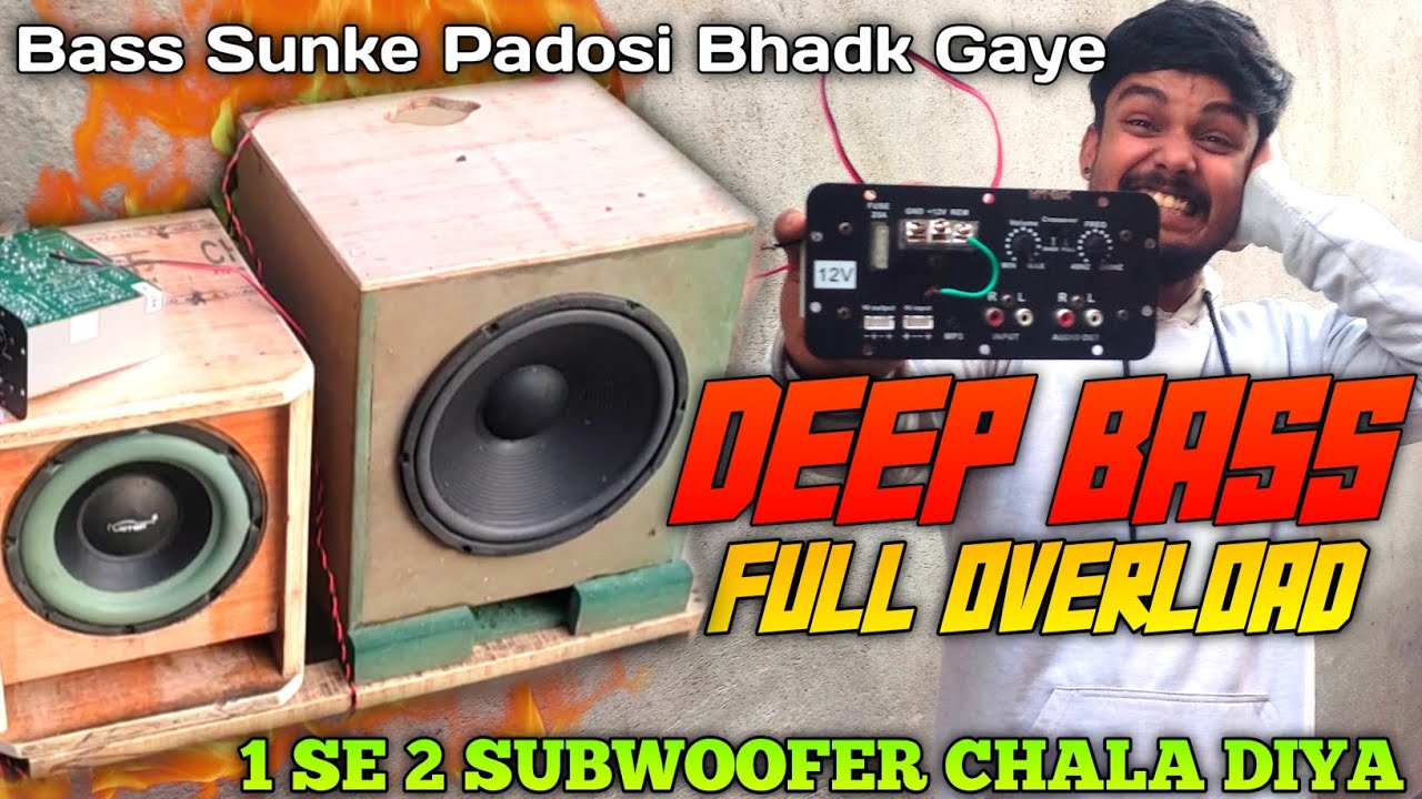 Tow Subwoofer Vs One Basstube Amplifier Full Overload Testing 