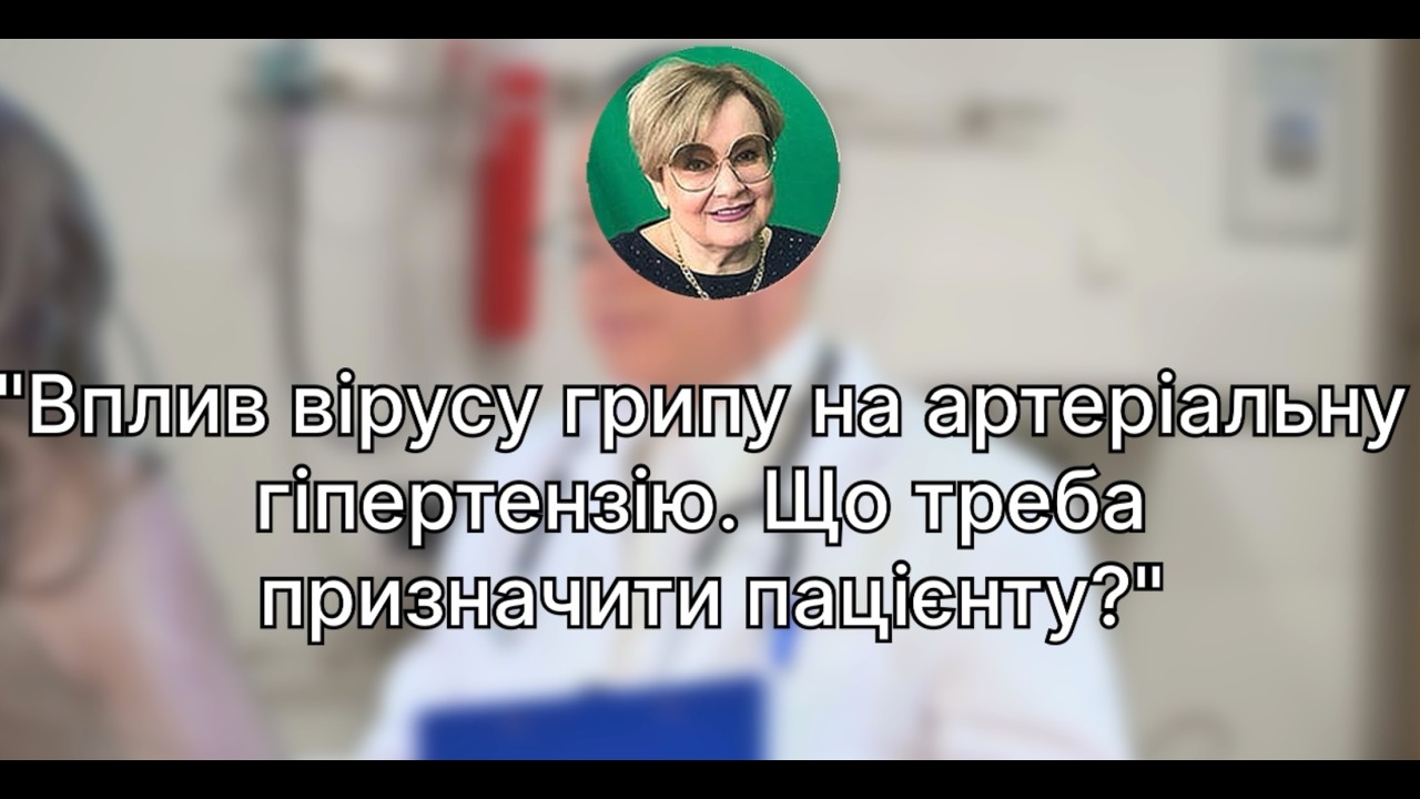 Марина Долженко, 14 лютого 2026