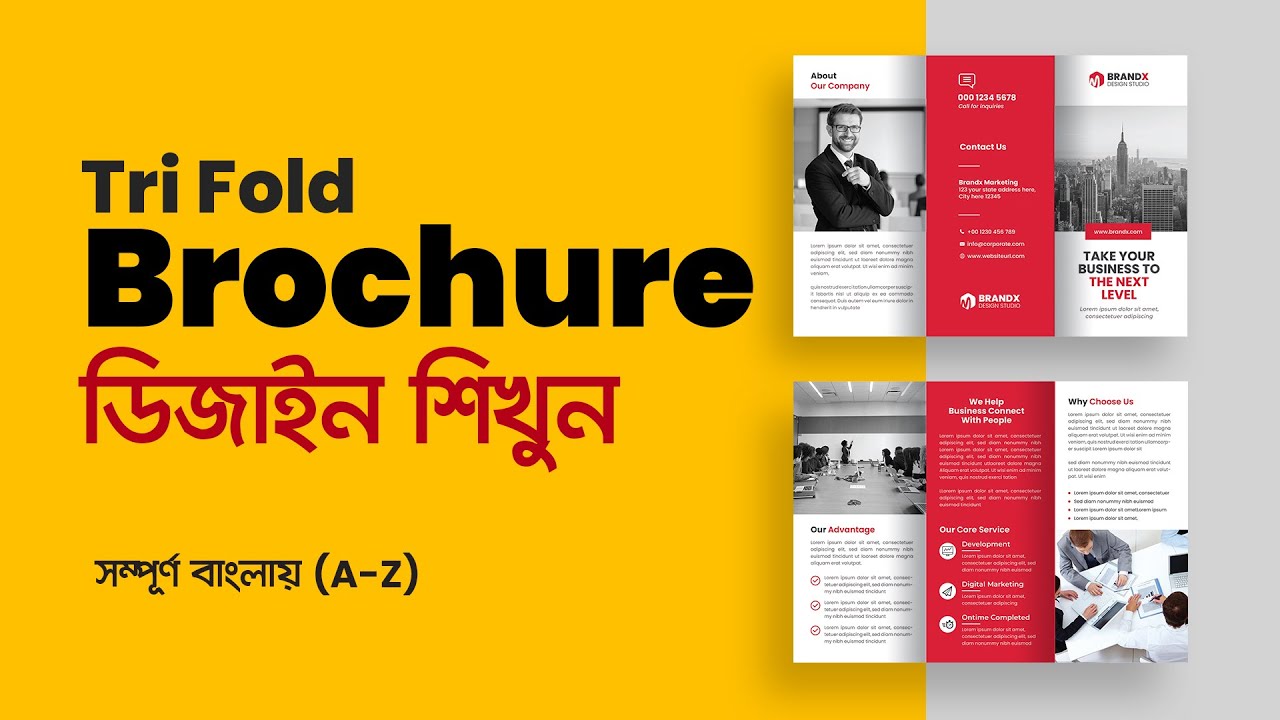 Tri fold Brochure Bangla Tutorial | How to Make Brochure In Illustrator Tutorial | #MH
