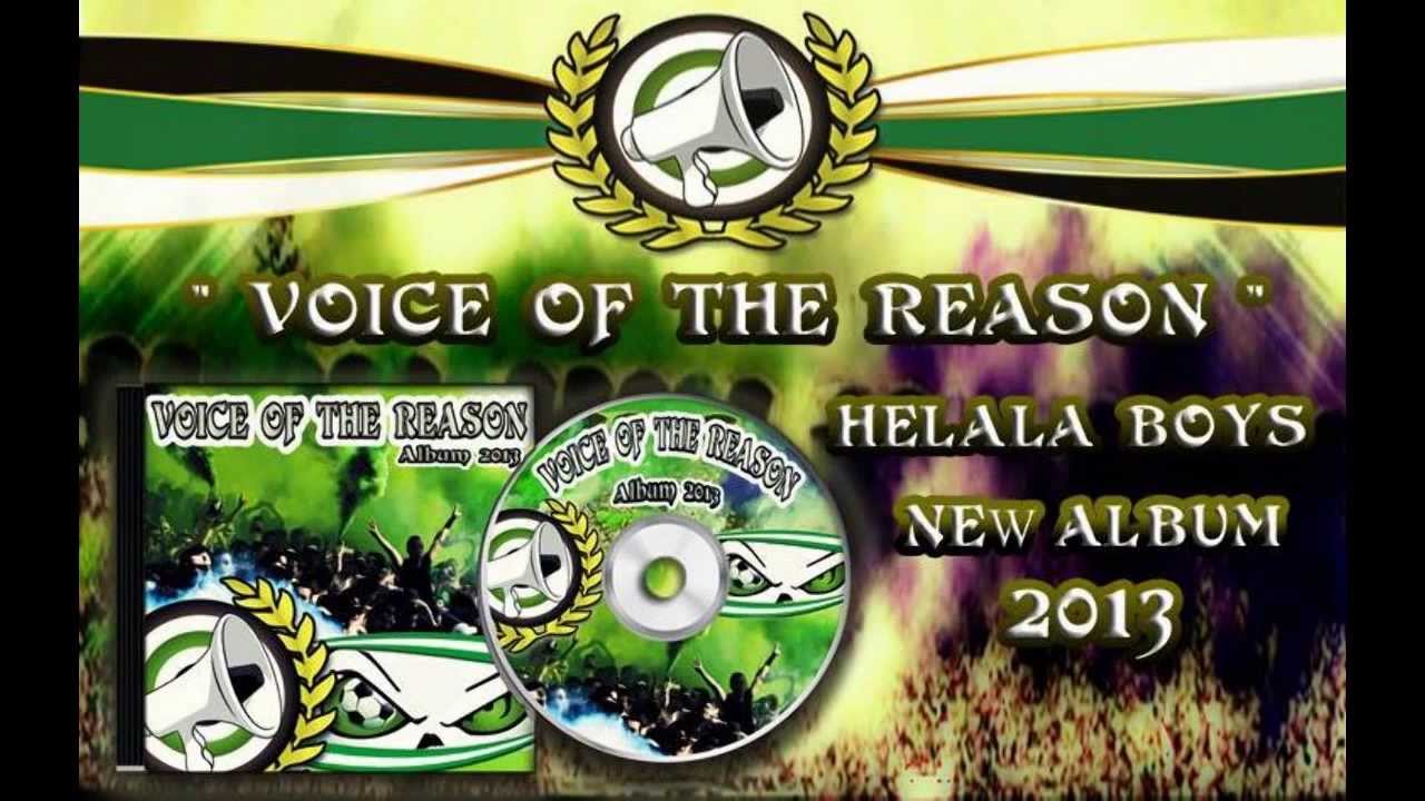 ALBUM HELALA BOYS 